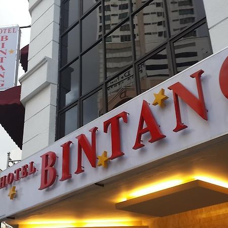 Hotel Bintang Kuala Lumpur Ngoại thất bức ảnh